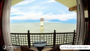 منظره سوئیت امپریال رو به دریا هتل ترنج کیش