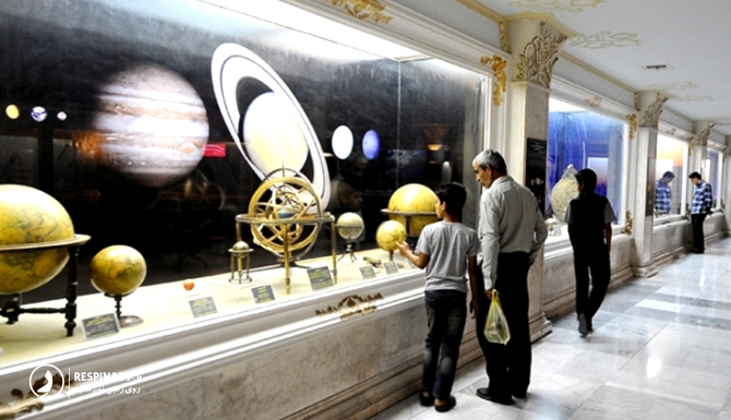 موزه نجوم آستان قدس رضوی