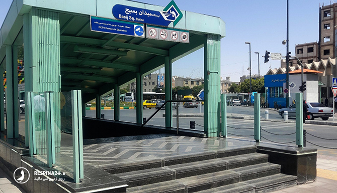 ایستگاه بسیج مترو مشهد
