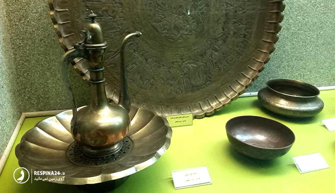 موزه ظروف آستان قدس رضوی