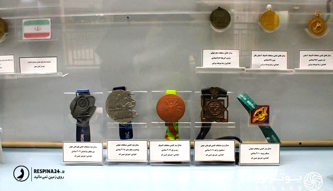 موزه مدال آستان قدس رضوی