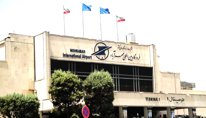 پرواز تهران مشهد از کدام فرودگاه است