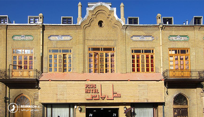 هتل پارس از مکان های تاریخی مشهد 