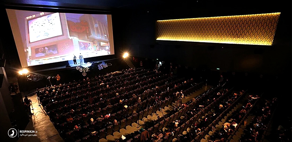 سالن اصلی سینما آفریقا در مشهد 