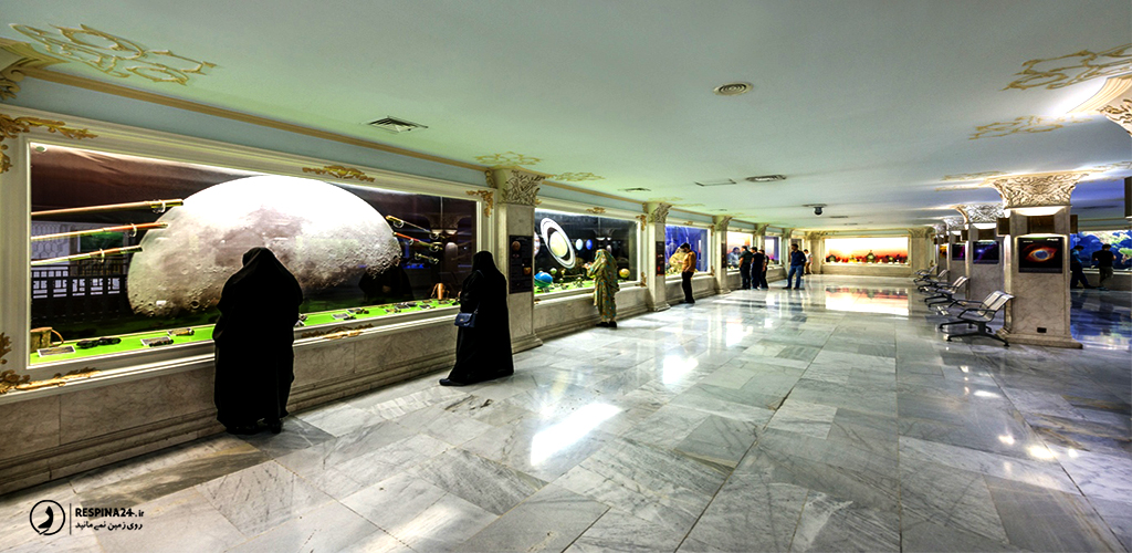 گنجینه نجوم در موزه مرکزی آستان قدس رضوی مشهد