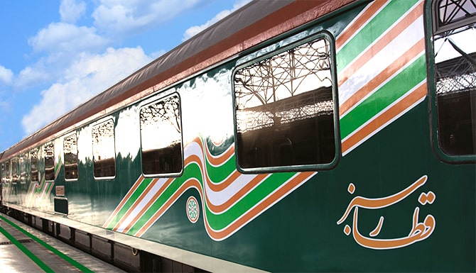 قطار سبز