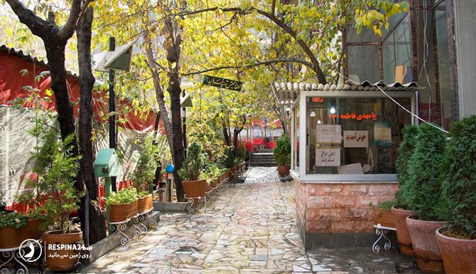 رستوران سید جاغرق در طرقبه مشهد