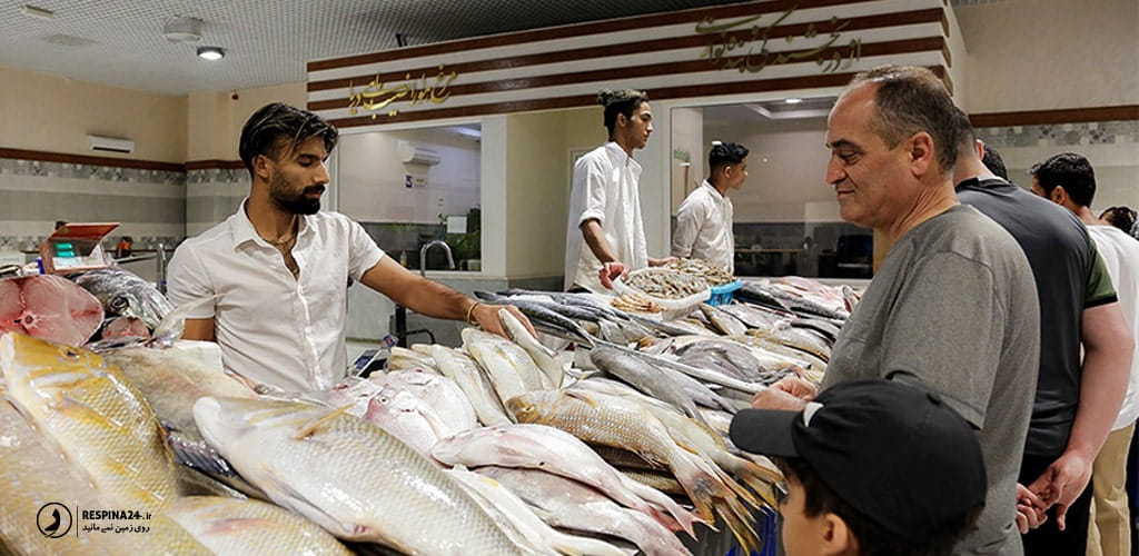 بازار ماهی در کیش