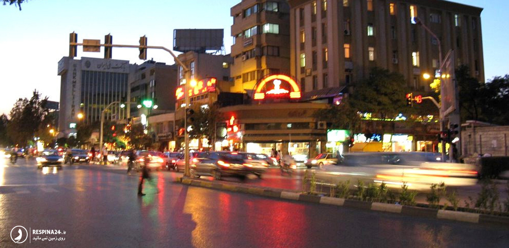 خیابان سجاد مشهد 