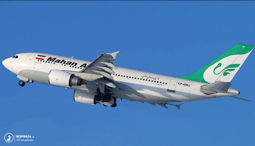  هواپیما ایرباس  A310-300 ماهان ایر در حال پرواز 