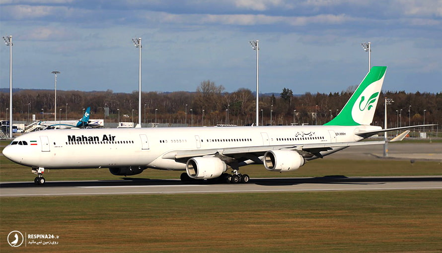 هواپیمای ایرباس A340-600 ماهان ایر 