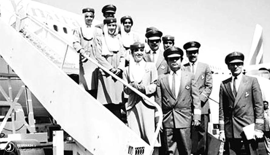 تصویری قدیمی از مهمانداران و خلبانان هواپیمایی امارات
