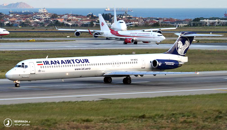 عکس هواپیمای جنگی ایران