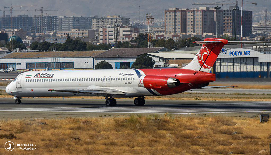 عکس هواپیمای جنگی ایران