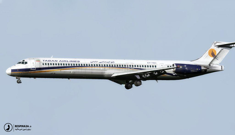 عکس هواپیمای جنگی ایران