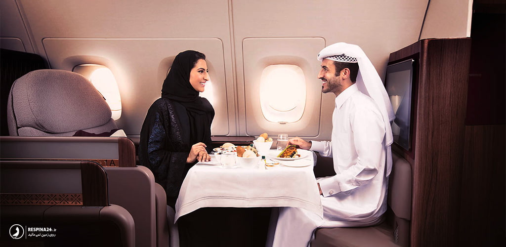 پذیرایی در فرست کلاس هواپیمایی قطر
