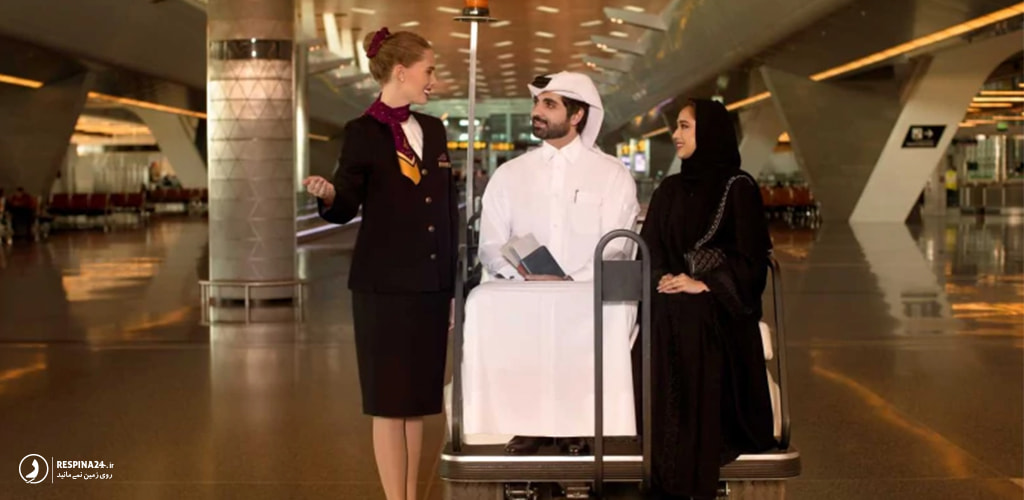 استقبال فرودگاهی توسط قطر ایرویز