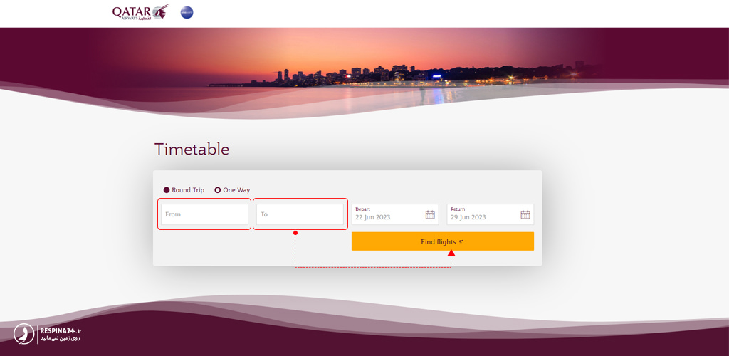 نحوه اطلاع از جدول زمانی پروازها در وبسایت هواپیمایی قطر