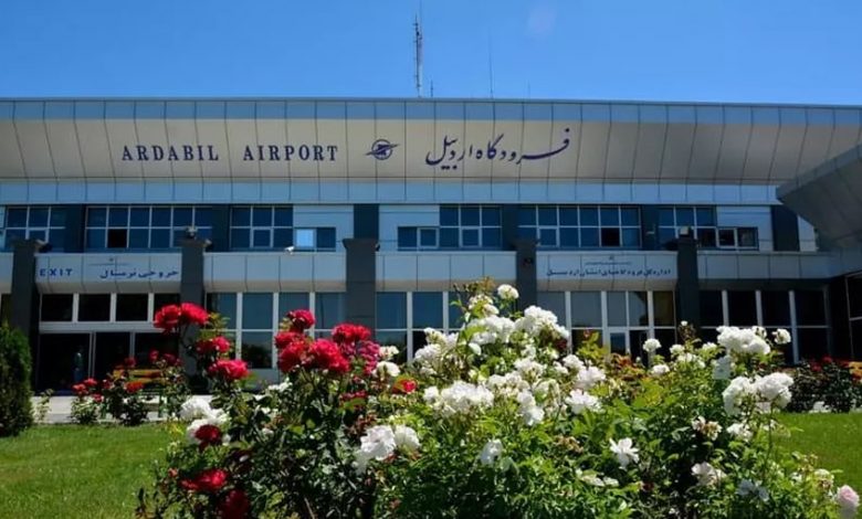 فرودگاه اردبیل