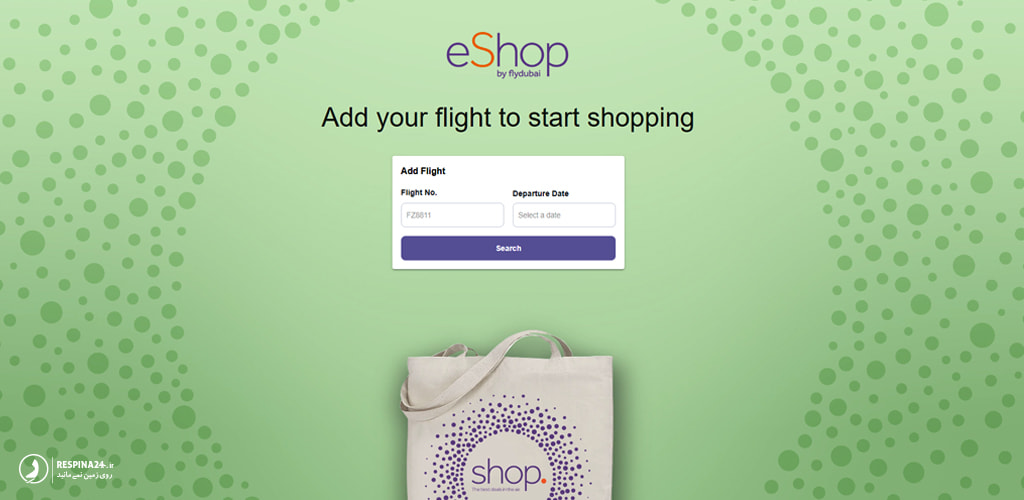 نحوه خرید از فروشگاه eShop در سایت فلای دبی 