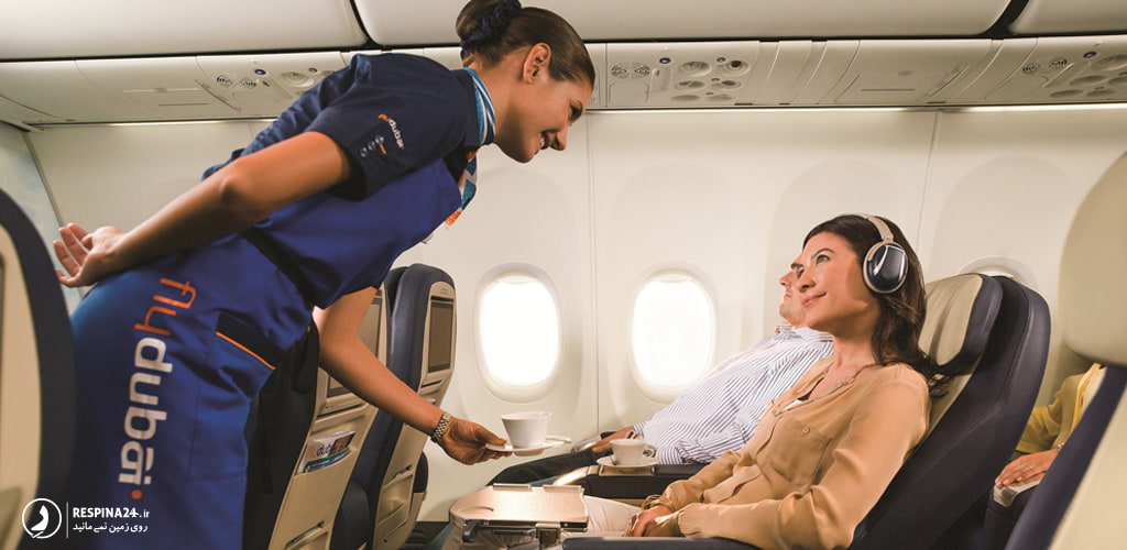 پذیرایی مهماندار در هواپیمایی فلای دبی