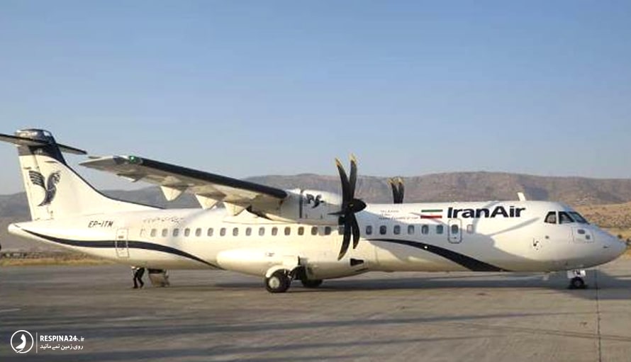 پرواز هواپیمای ایران ایر از بند فرودگاه شهدای خرم آباد