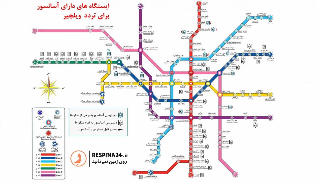نقشه مترو تهران دارای آسانسور