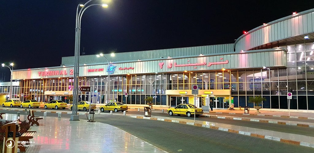 ترمینال شماره 2 فرودگاه مهرآباد 