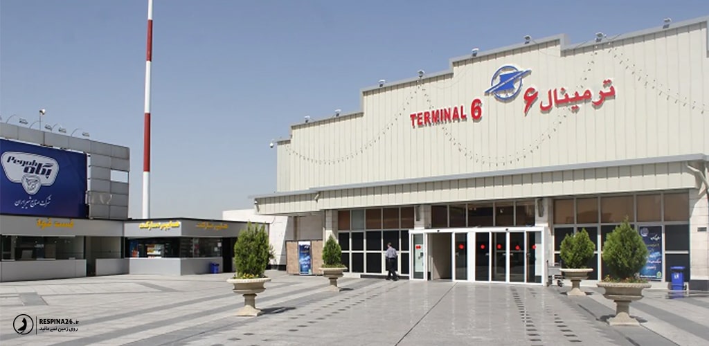 ترمینال شماره 6 فرودگاه مهرآباد میزبان پروازهای آسمان