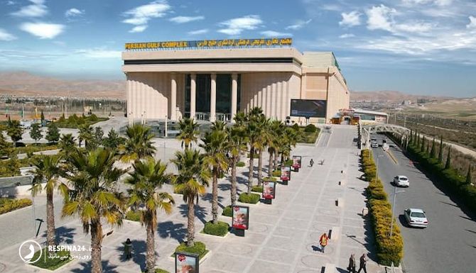 مرکز خرید خلیج فارس از نمای بالا