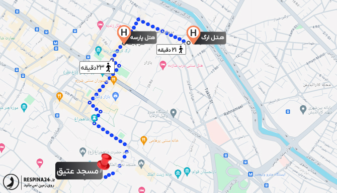 فاصله هتل پارسه و هتل ارگ تا مسجد عتیق به صورت پیاده