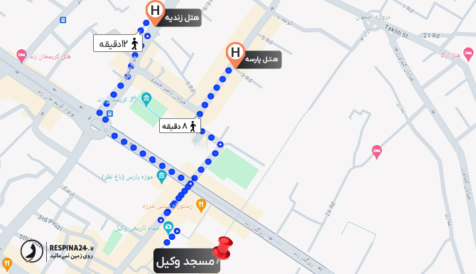 فاصله هتل پارسه و هتل زندیه تا مسجد وکیل به صورت پیاده