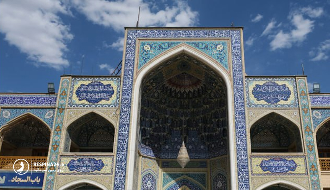 نمایی از ورودی باب السجاد شاهچراغ