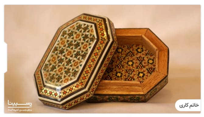 خاتم کاری خاتم کاری