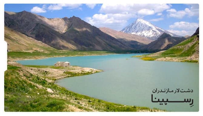 معرفی کامل دشت لار مازندران دشت لار مازندران