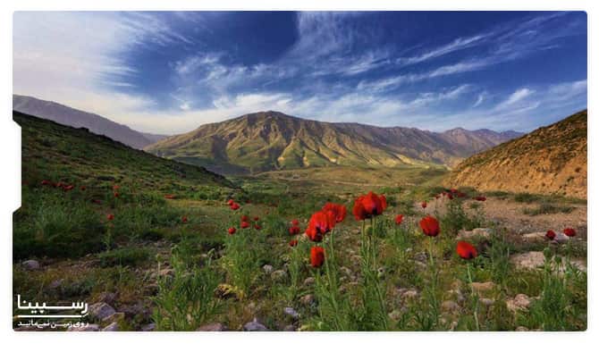 سفر به دشت لار سفر به دشت لار