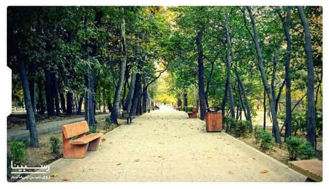 پارک قیطریه پارک قیطریه