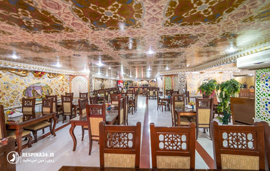 سالن ناهارخوری هتل سفیر اصفهان