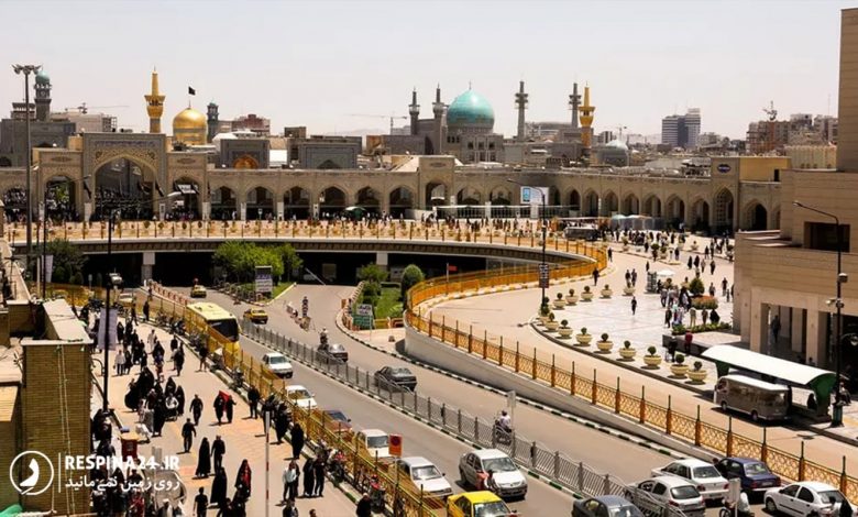 راهنمای سفر سه روزه به مشهد