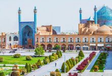 هزینه سفر به اصفهان