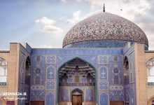 مسجد شیخ لطف الله اصفهان