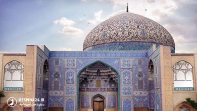 مسجد شیخ لطف الله اصفهان