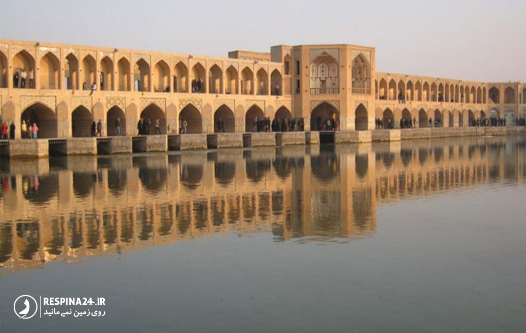 سی و سه پل اصفهان