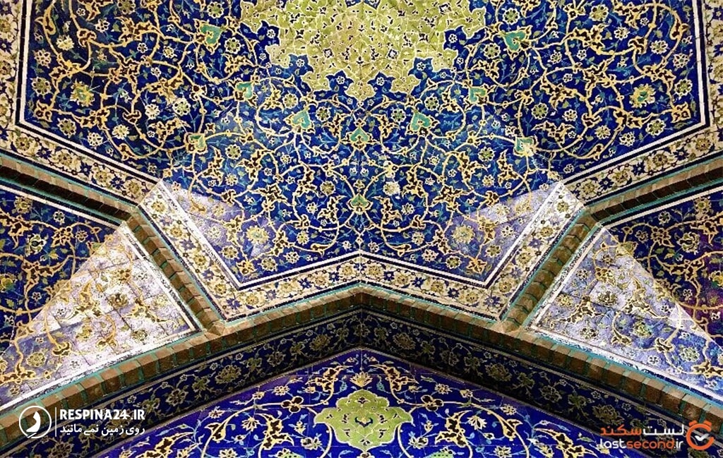 کاشی کاری های مسجد شیخ لطف الله