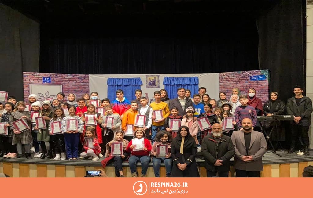 مجتمع فرهنگی هنری خاتم الانبیا رشت