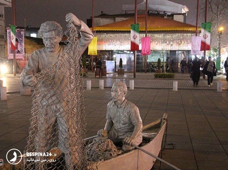 مجسمه های اطراف میدان شهرداری رشت