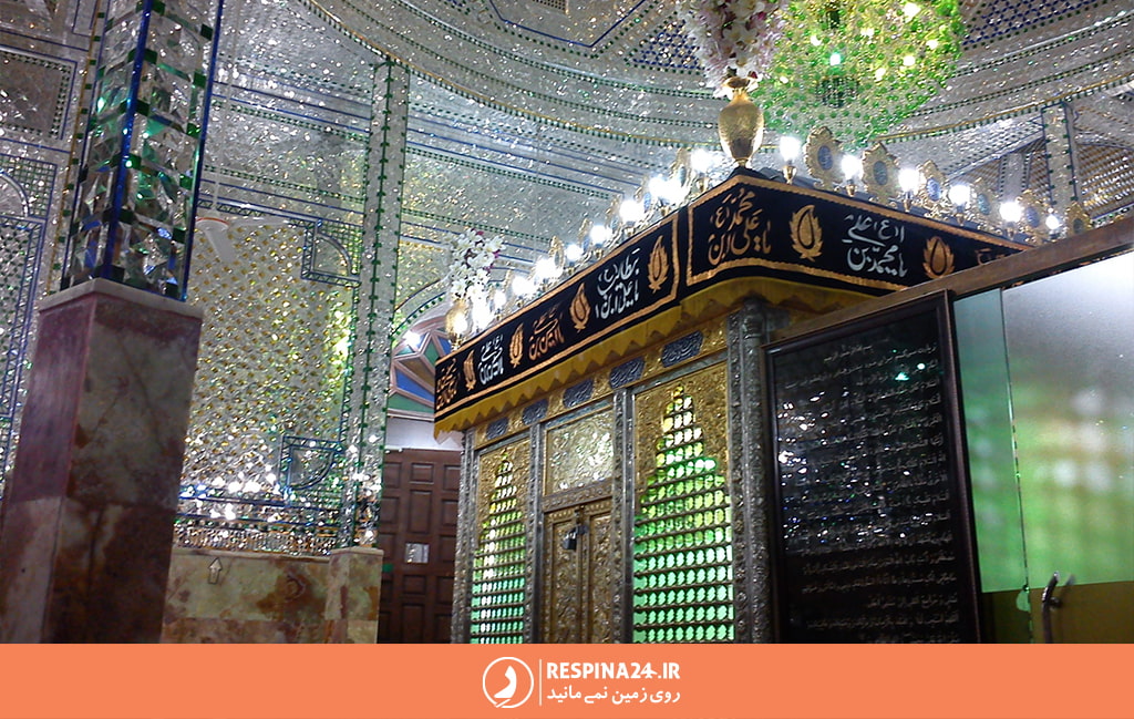 ضریح بقعه خواهر امام رشت قسمت برادران
