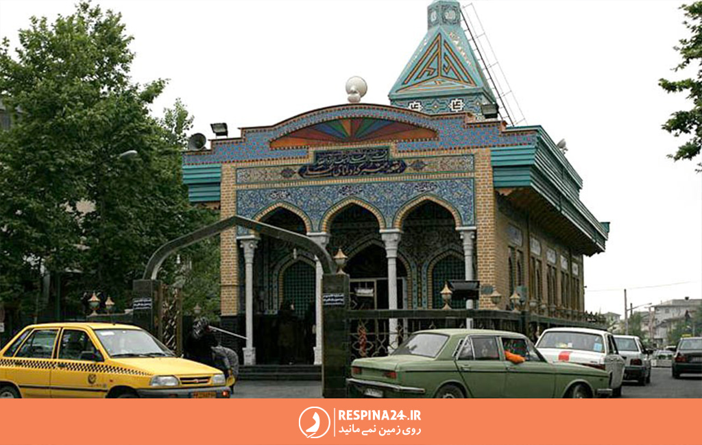 بقعه دانای علی رشت ، سر در ورودی