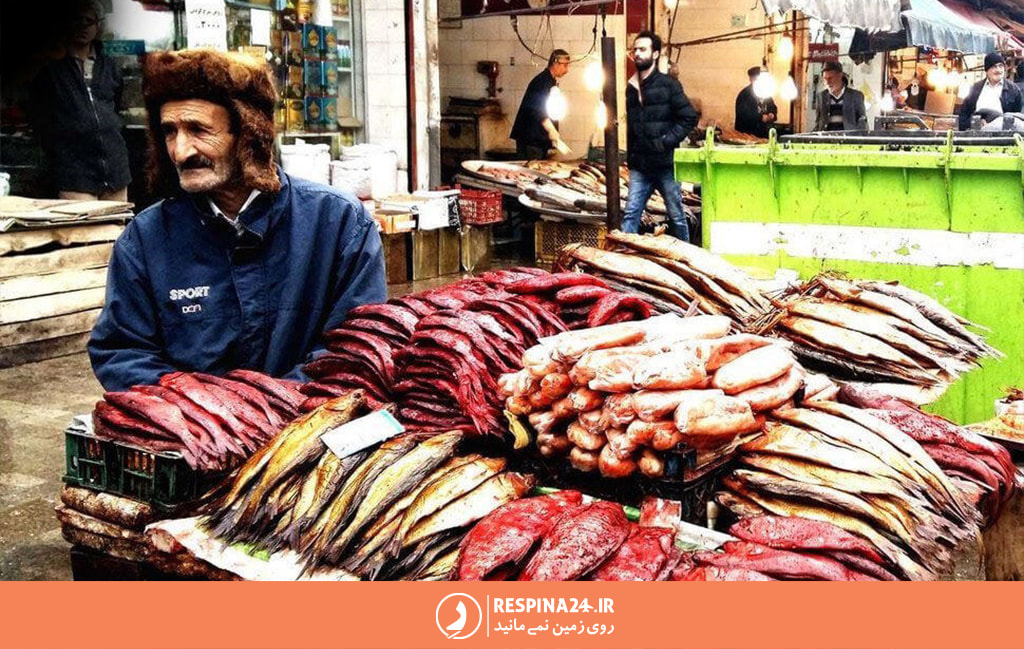عکس از ماهی فروش در بازار بزرگ رشت