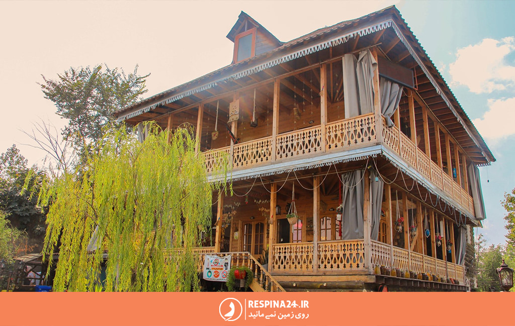 نمای عمارت یوم گردی گیلان تاج